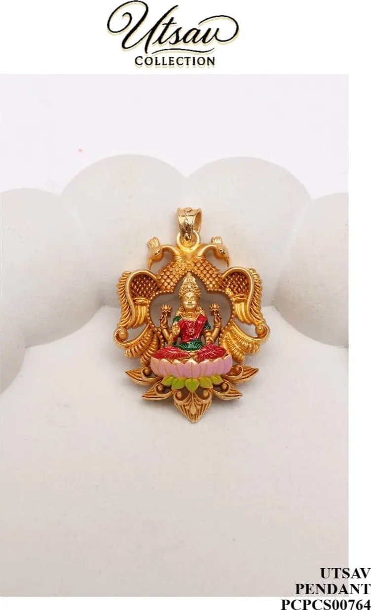 LAKSHMI